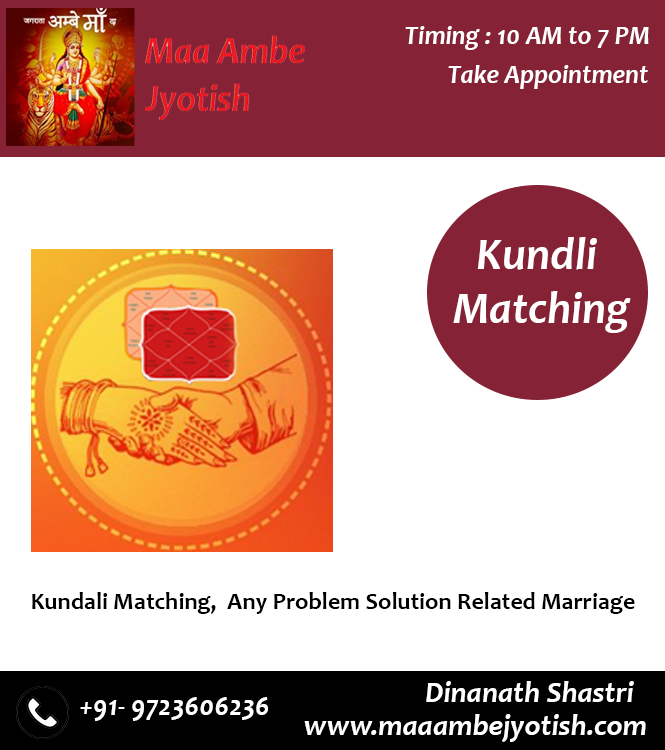 kundli matching Surat